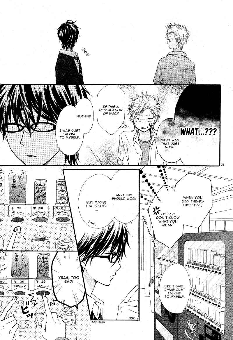 Page 25 Chapter 4 Kimi to Koi o Shitta