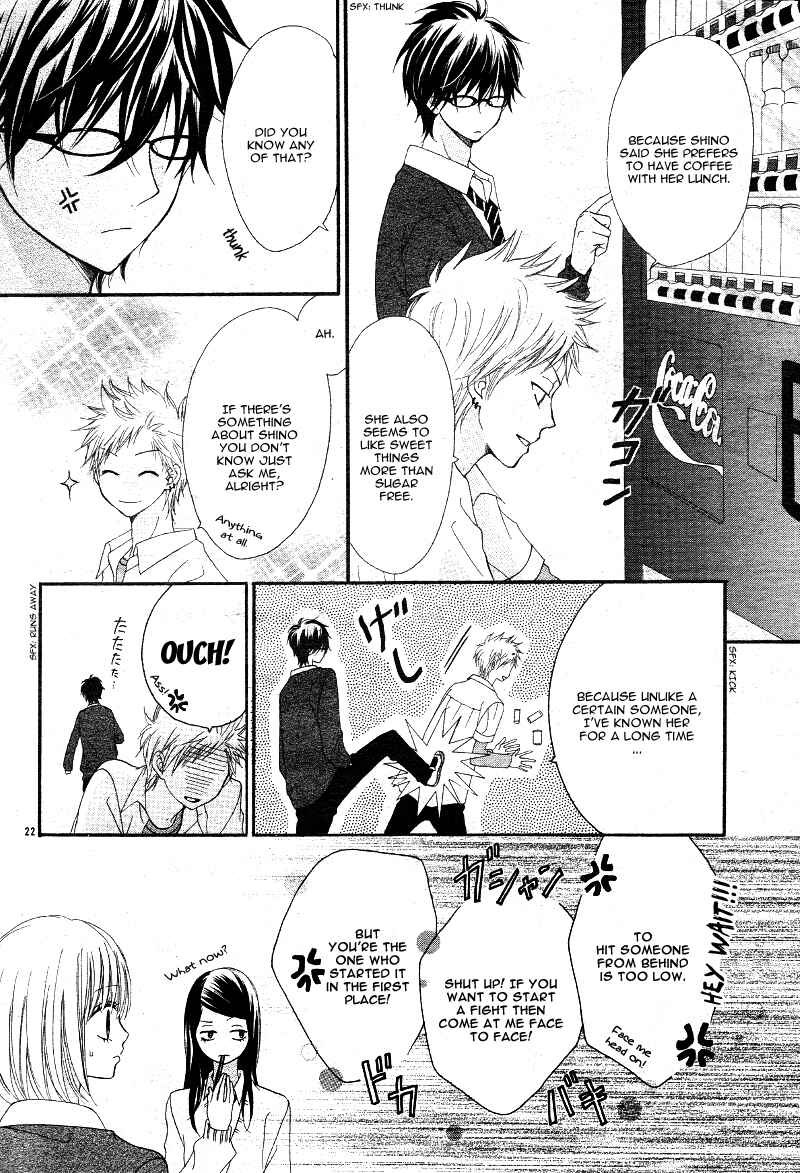 Page 26 Chapter 4 Kimi to Koi o Shitta