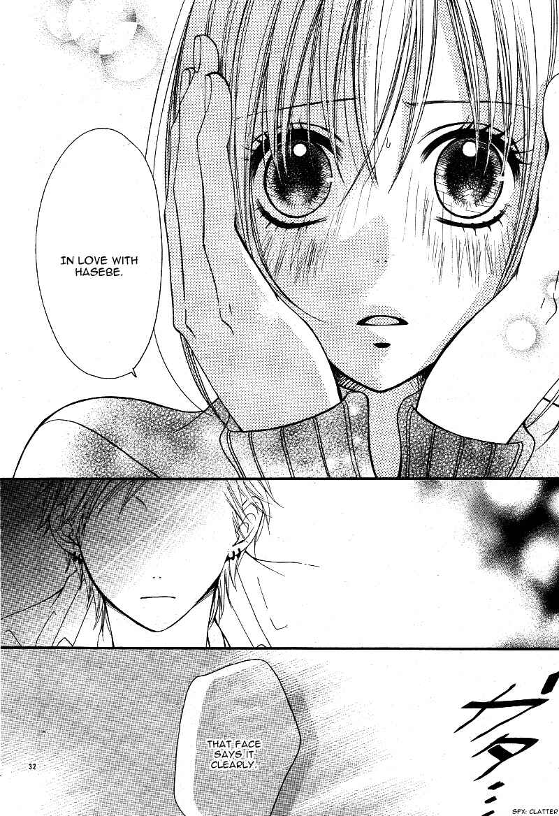 Page 36 Chapter 4 Kimi to Koi o Shitta