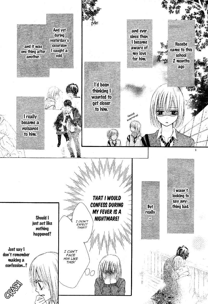 Page 7 Chapter 4 Kimi to Koi o Shitta