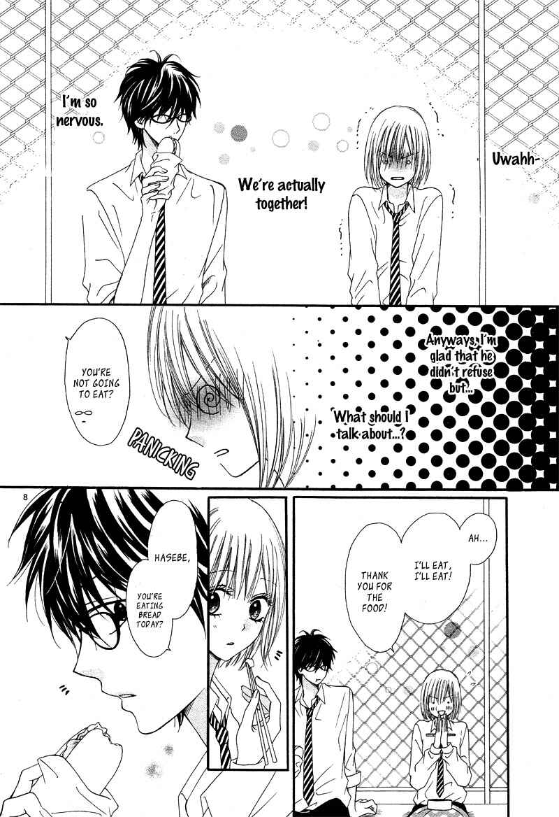 Page 12 Chapter 6 Kimi to Koi o Shitta