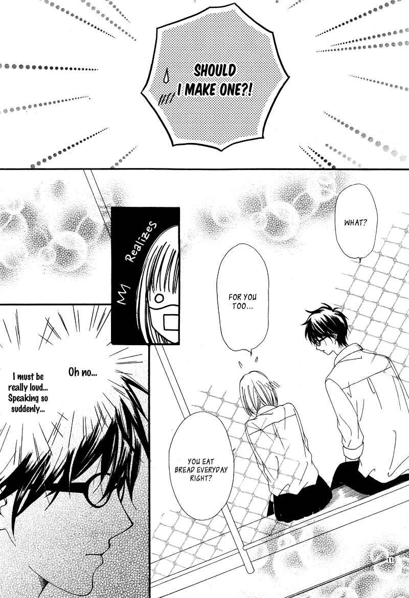 Page 15 Chapter 6 Kimi to Koi o Shitta