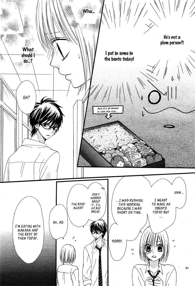 Page 25 Chapter 6 Kimi to Koi o Shitta