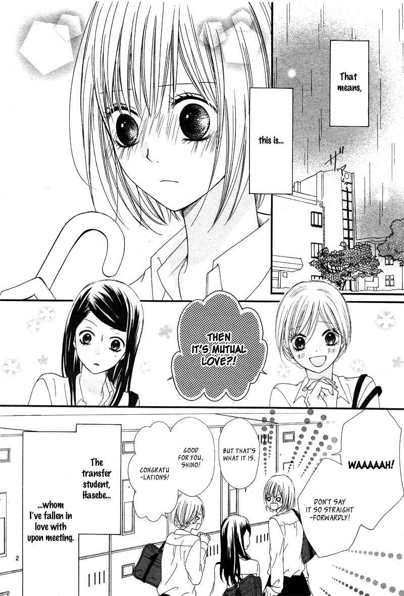 Page 6 Chapter 6 Kimi to Koi o Shitta