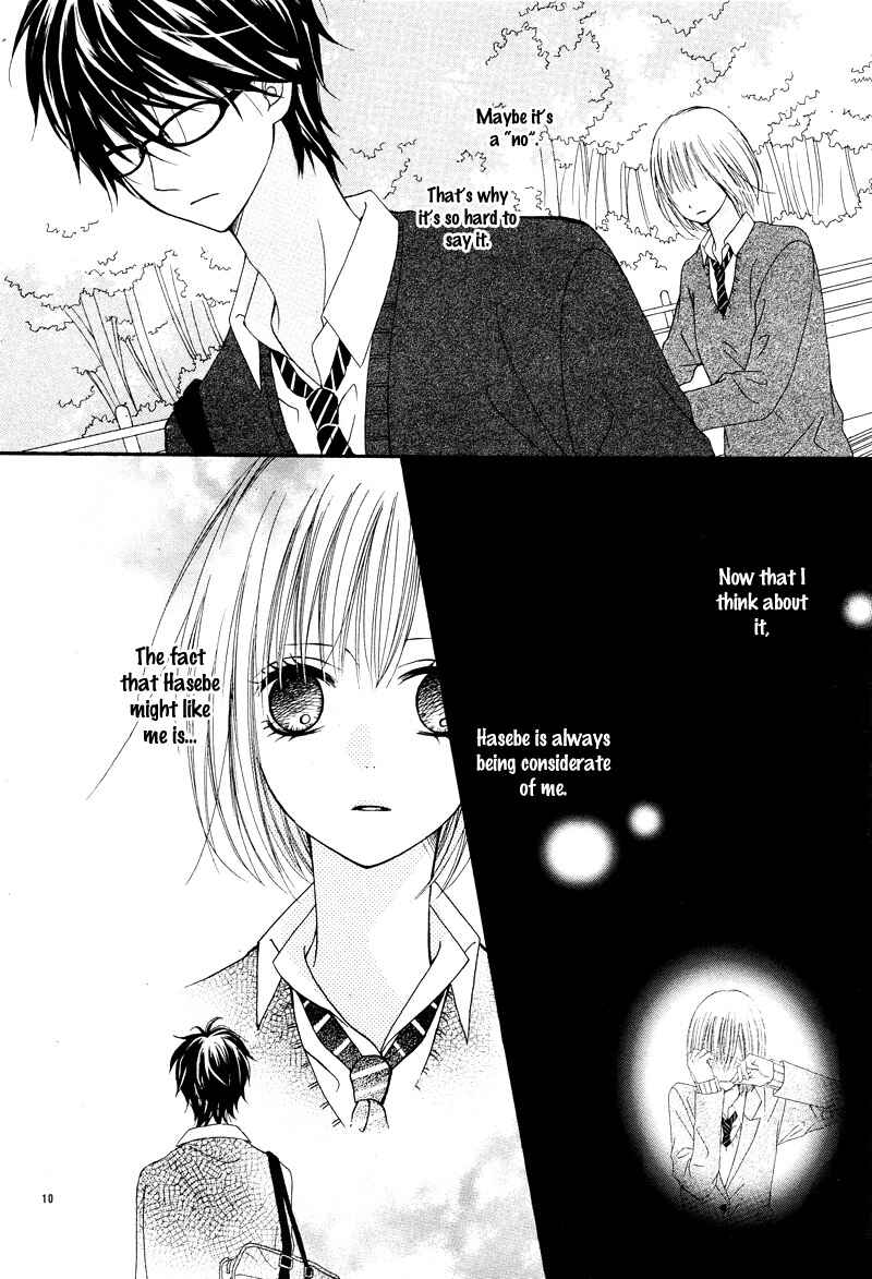 Page 13 Chapter 5 Kimi to Koi o Shitta