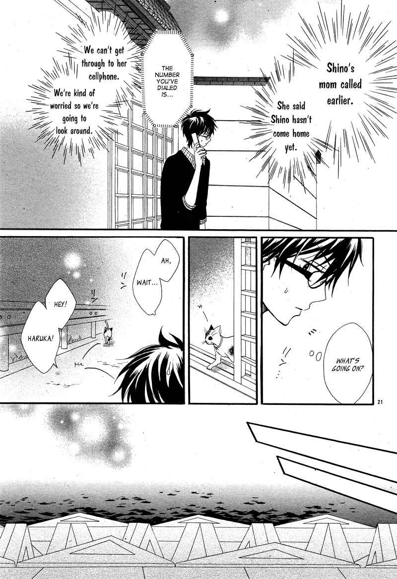 Page 24 Chapter 5 Kimi to Koi o Shitta