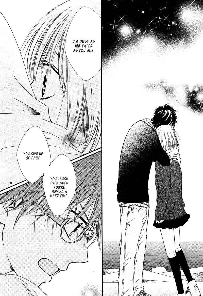 Page 33 Chapter 5 Kimi to Koi o Shitta