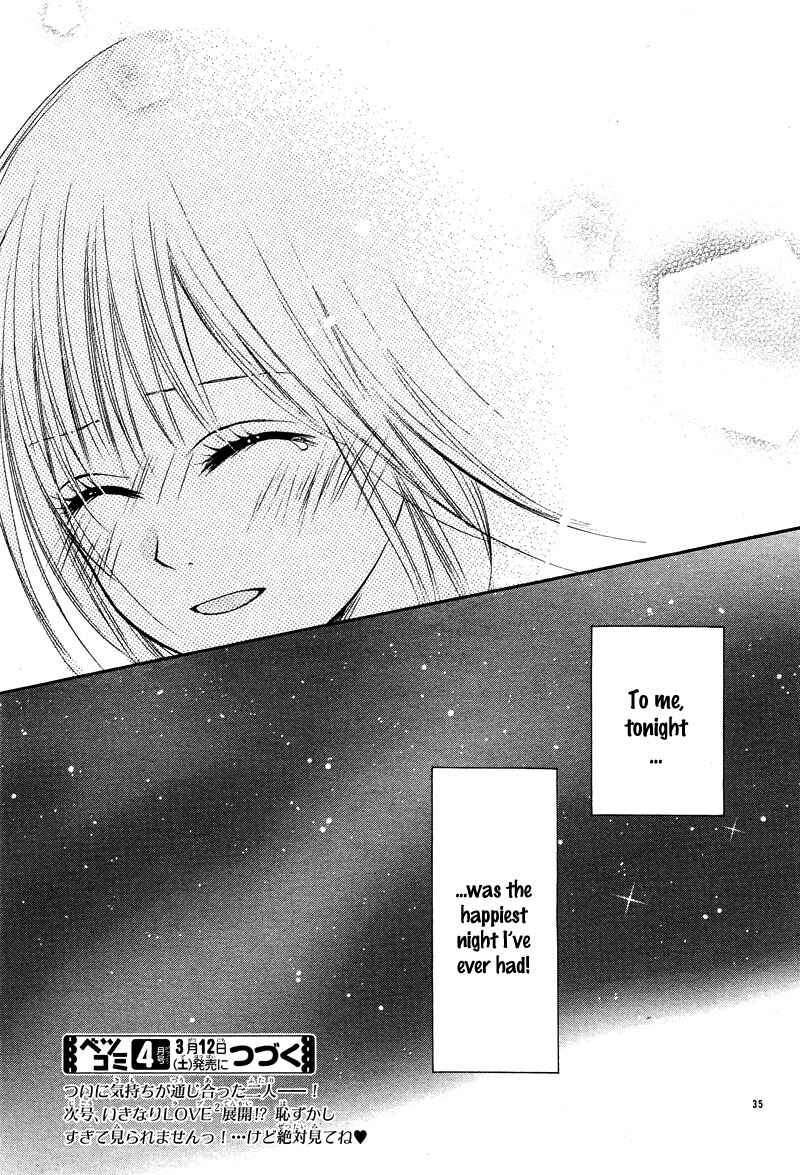 Page 38 Chapter 5 Kimi to Koi o Shitta