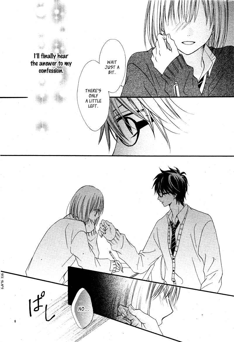Page 9 Chapter 5 Kimi to Koi o Shitta