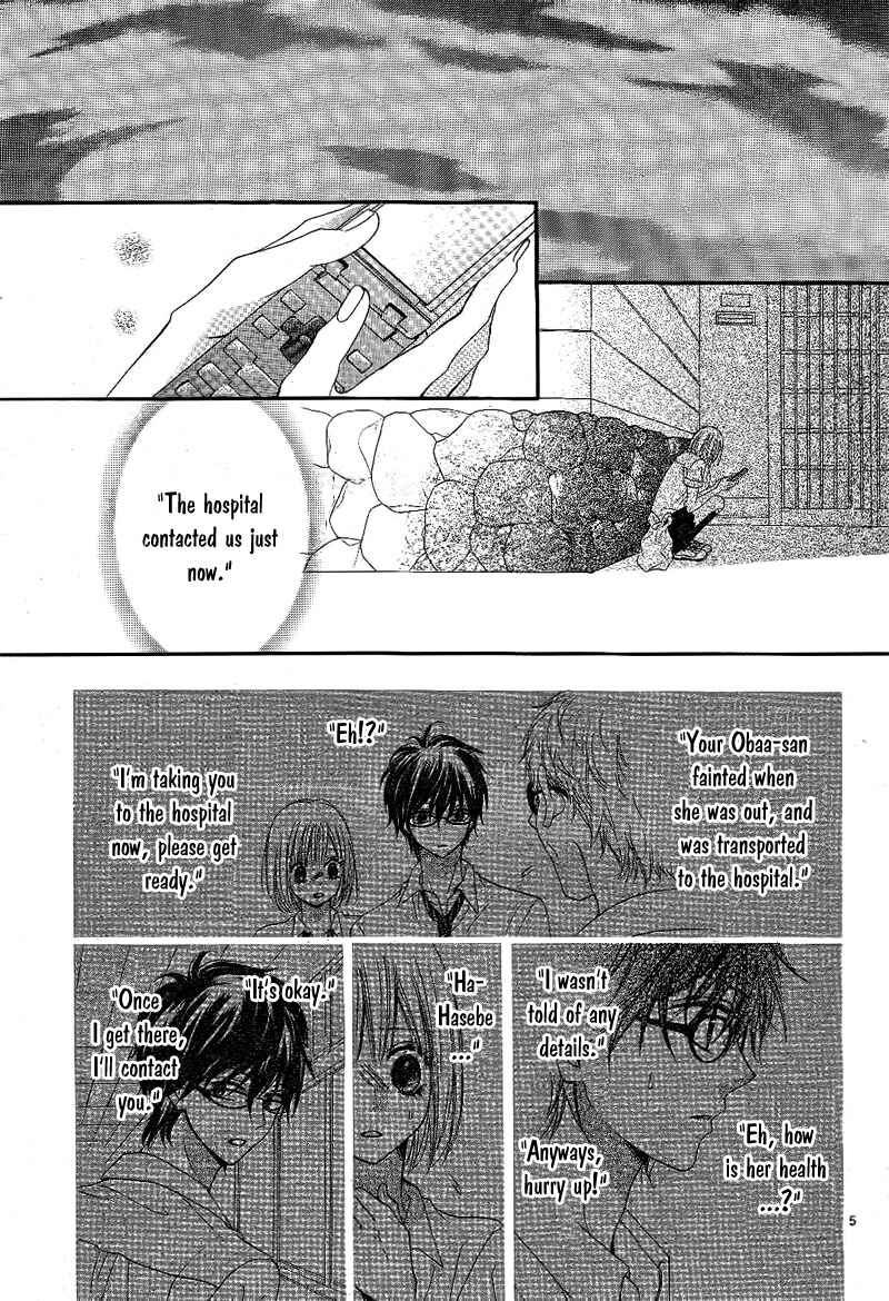 Page 8 Chapter 8 Kimi to Koi o Shitta
