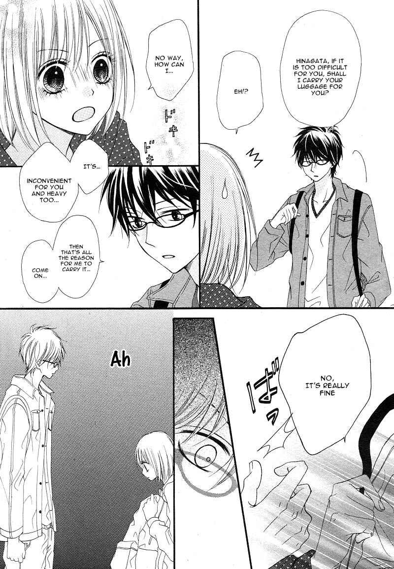 Page 13 Chapter 3 Kimi to Koi o Shitta