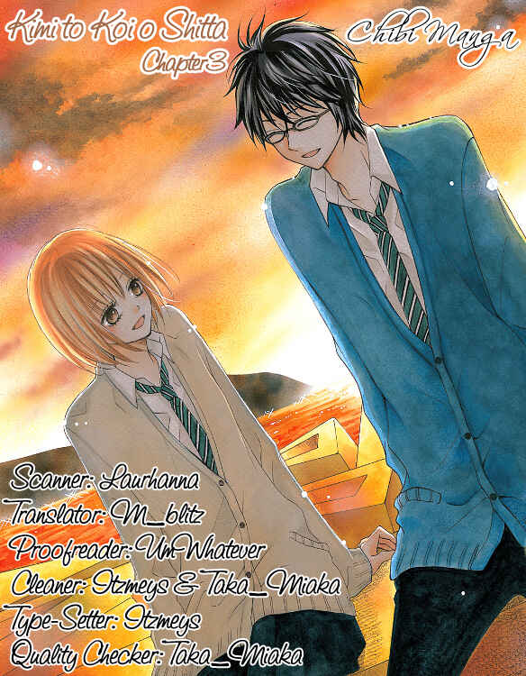 Page 1 Chapter 3 Kimi to Koi o Shitta