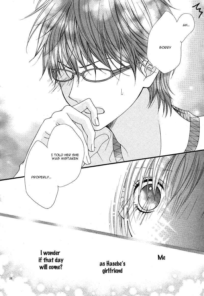Page 24 Chapter 3 Kimi to Koi o Shitta