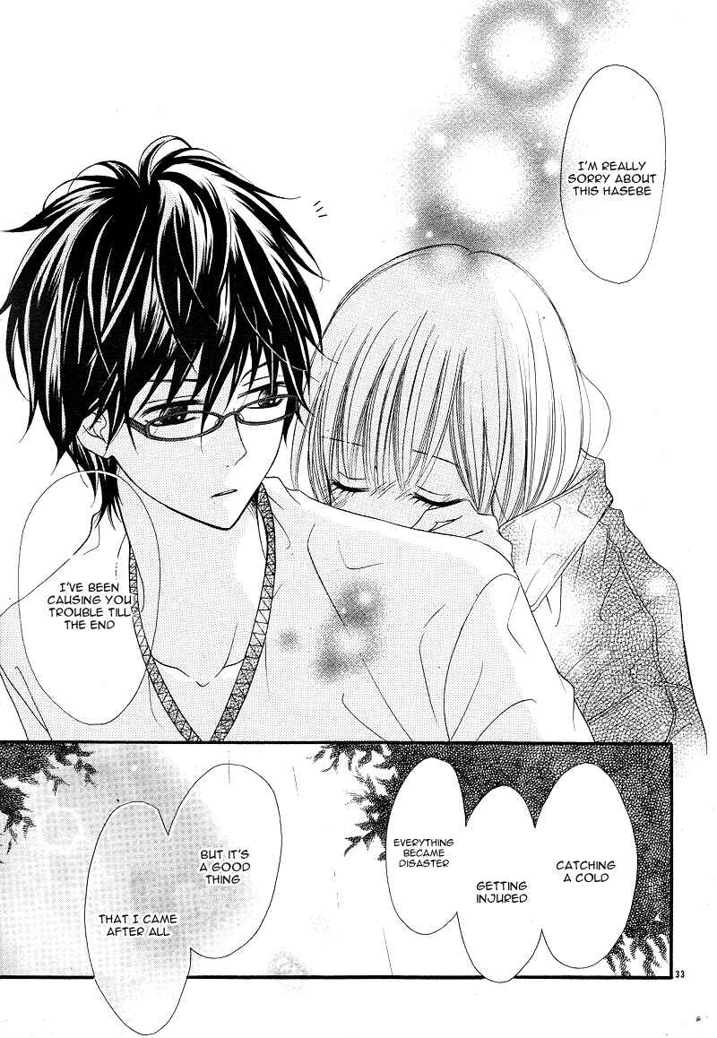 Page 36 Chapter 3 Kimi to Koi o Shitta