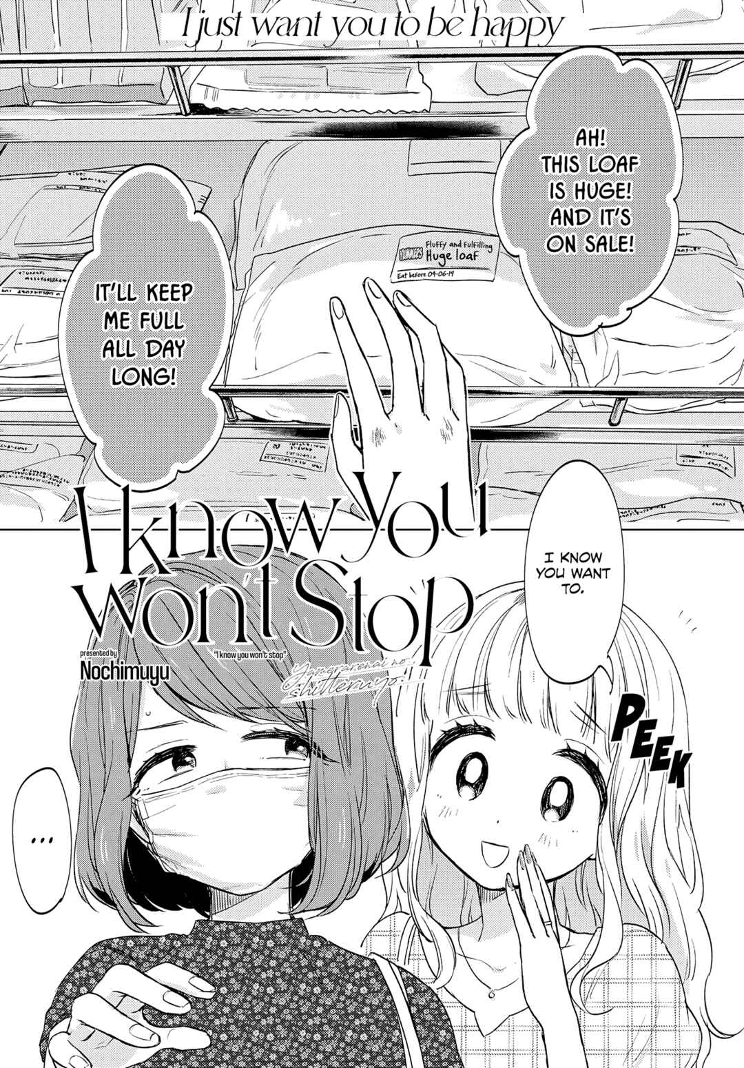Page 1 Chapter Unknown_6780 I Know You Won’t Stop