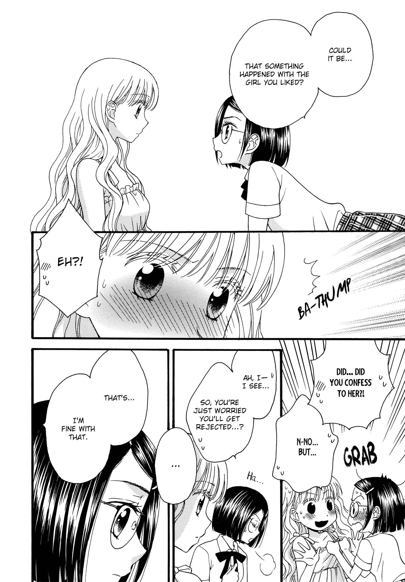 Page 10 Chapter 14 Himitsu no Recipe