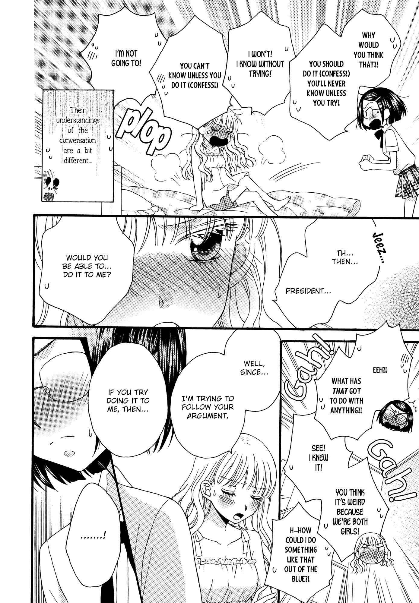Page 14 Chapter 14 Himitsu no Recipe