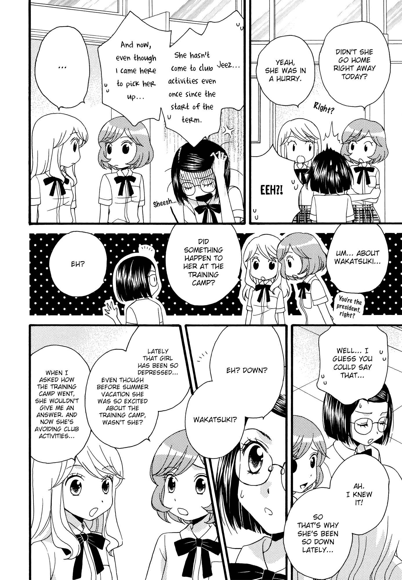 Page 6 Chapter 14 Himitsu no Recipe
