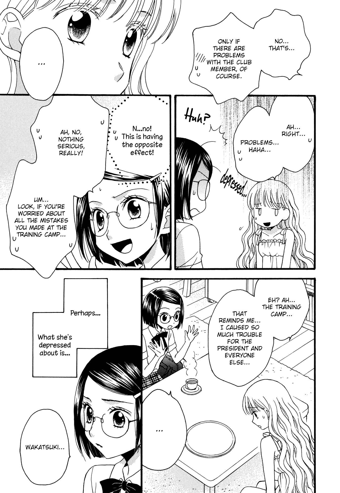 Page 9 Chapter 14 Himitsu no Recipe