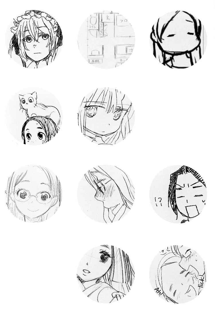 Page 3 Chapter 2 Himitsu no Recipe