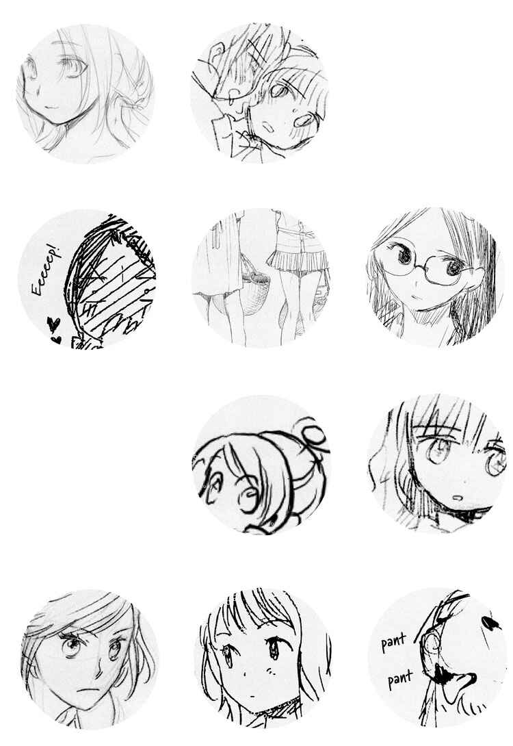Page 4 Chapter 2 Himitsu no Recipe