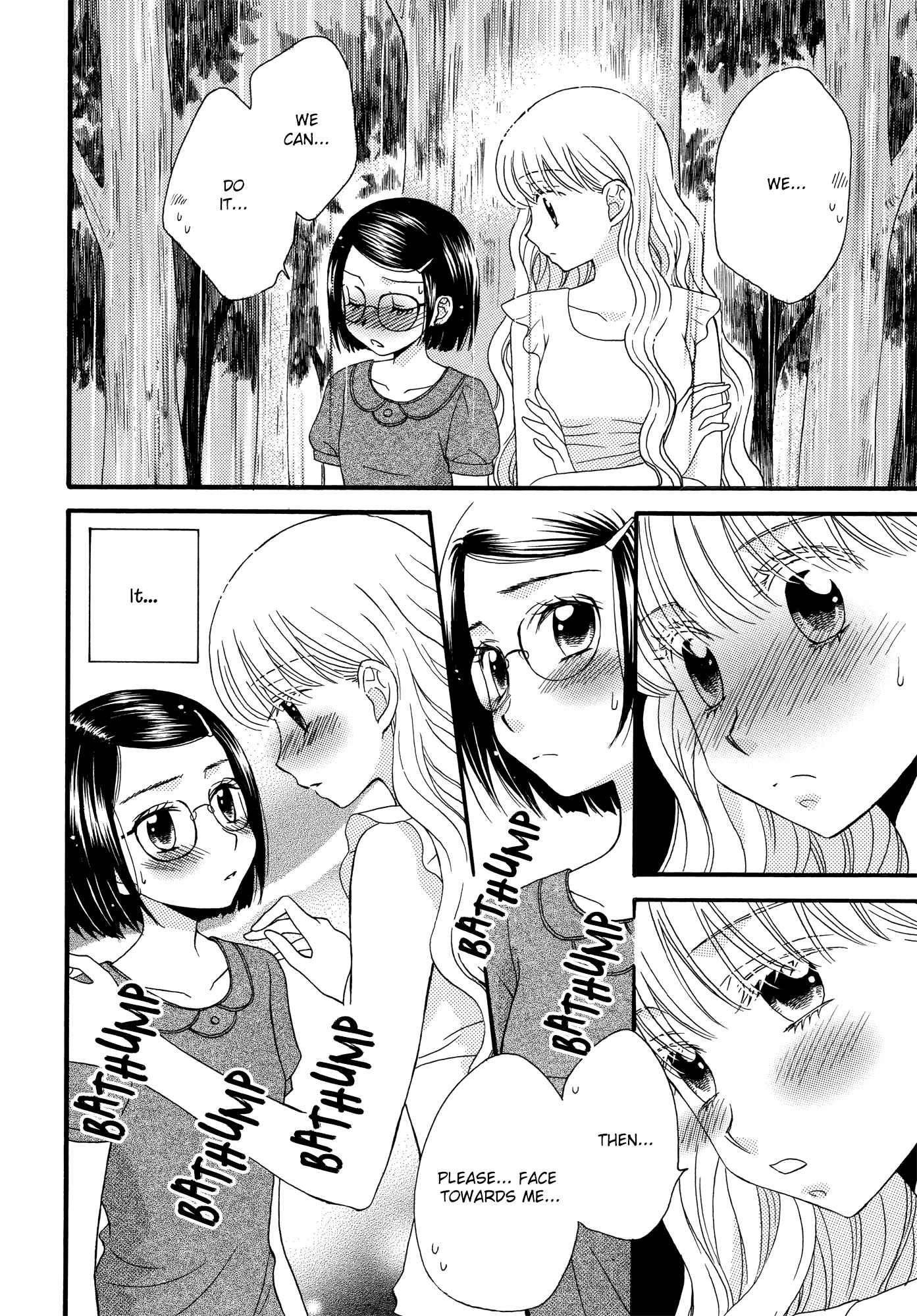 Page 10 Chapter 13 Himitsu no Recipe