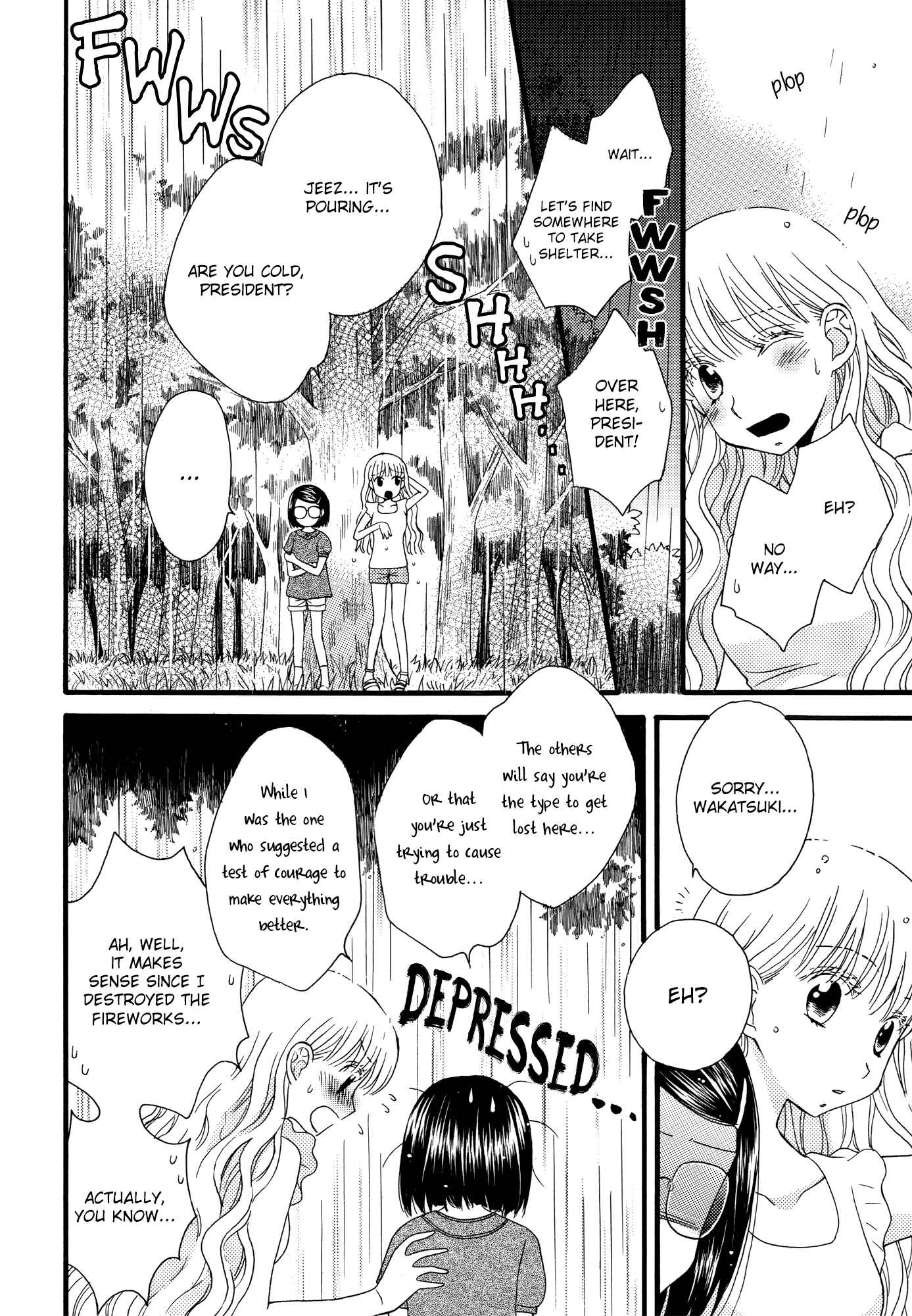 Page 6 Chapter 13 Himitsu no Recipe
