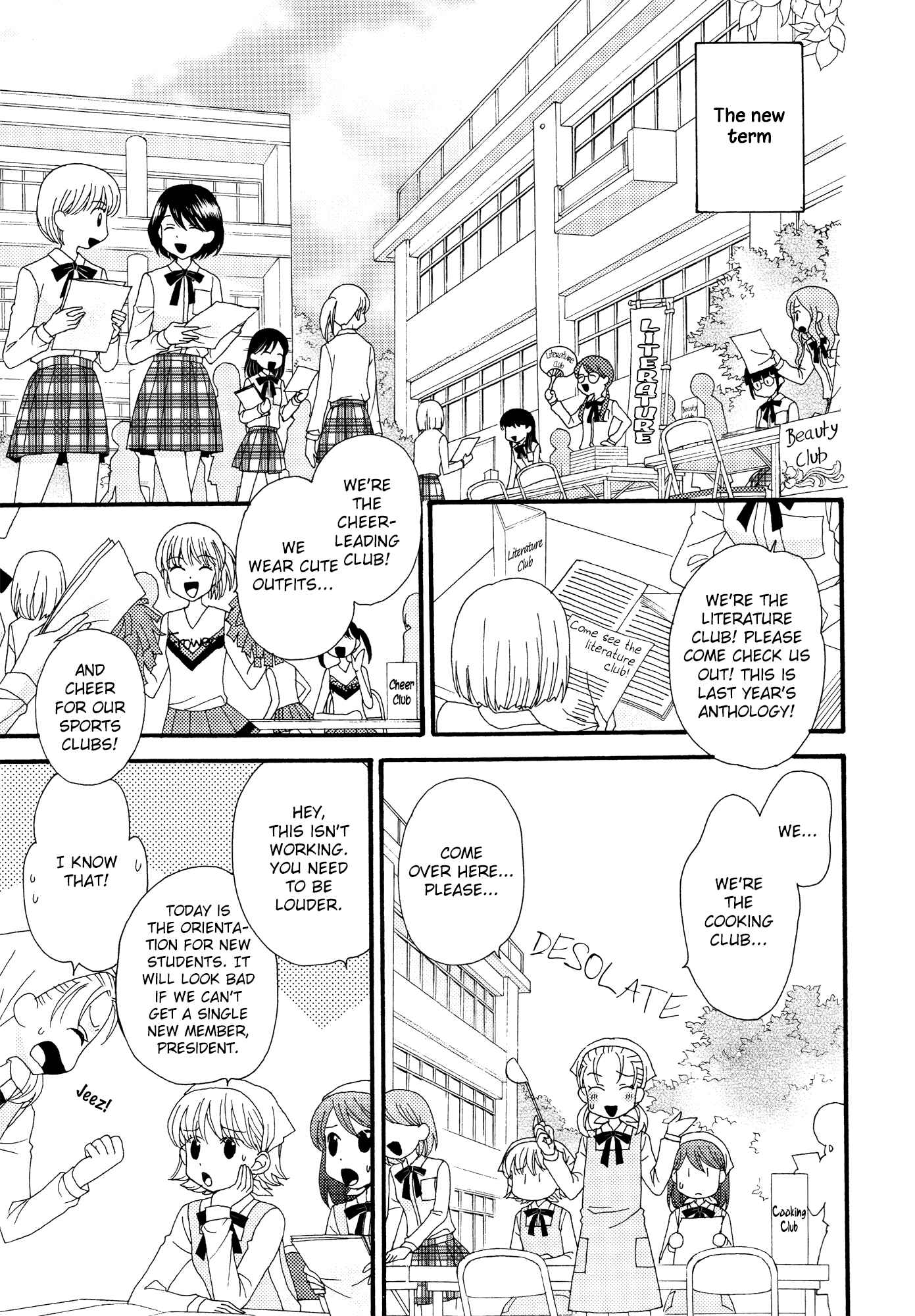 Page 11 Chapter 17 Himitsu no Recipe