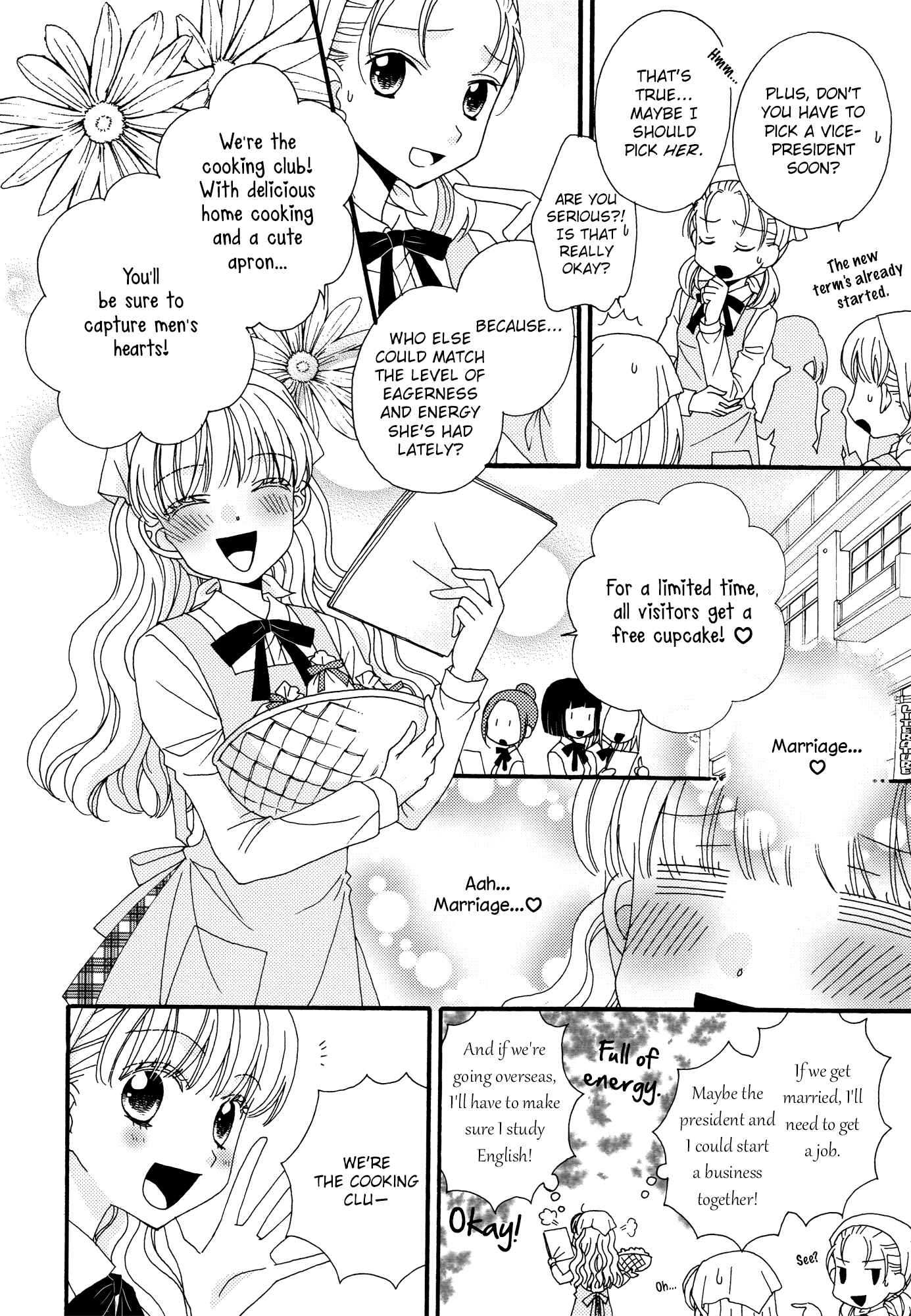 Page 12 Chapter 17 Himitsu no Recipe