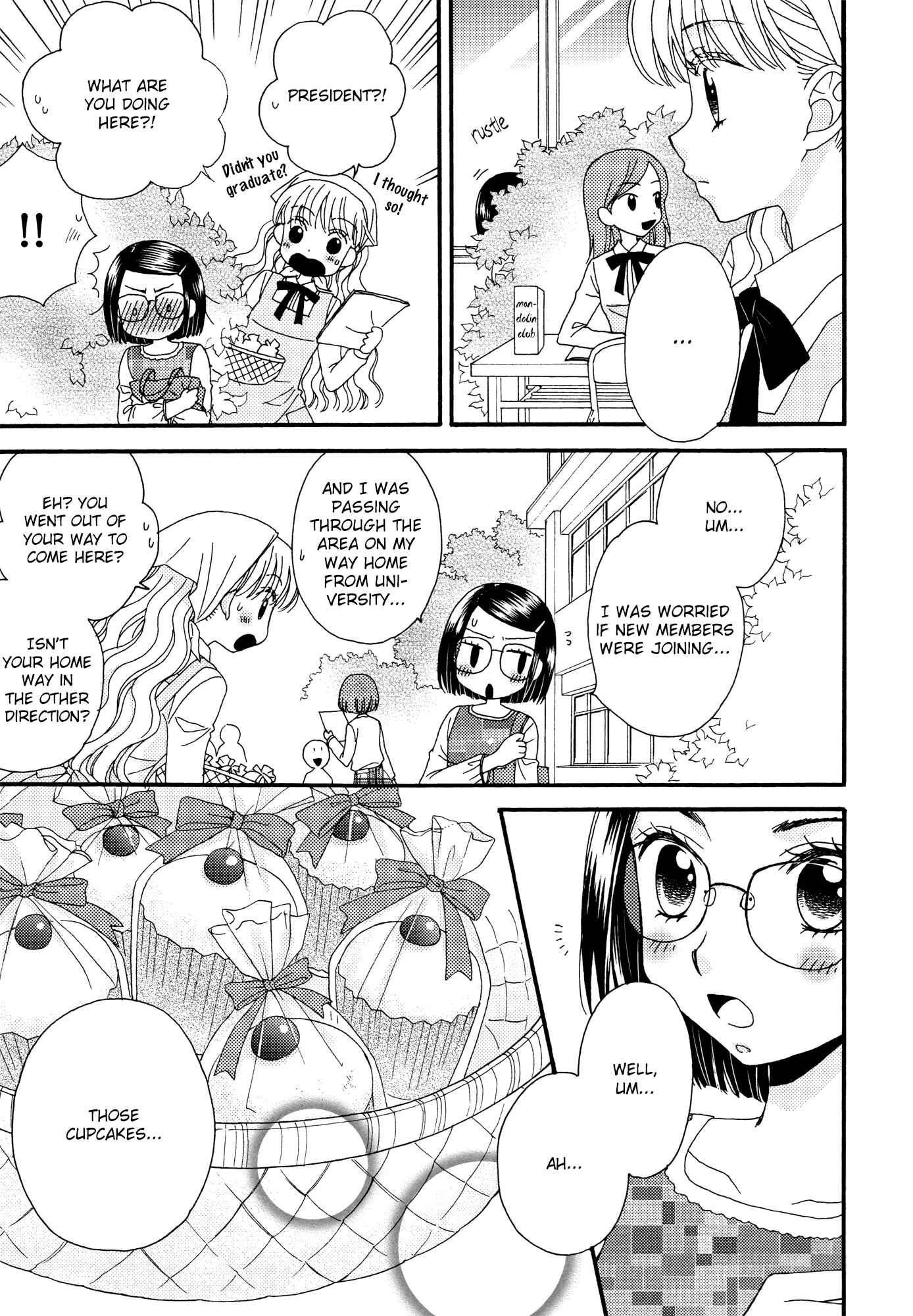 Page 13 Chapter 17 Himitsu no Recipe