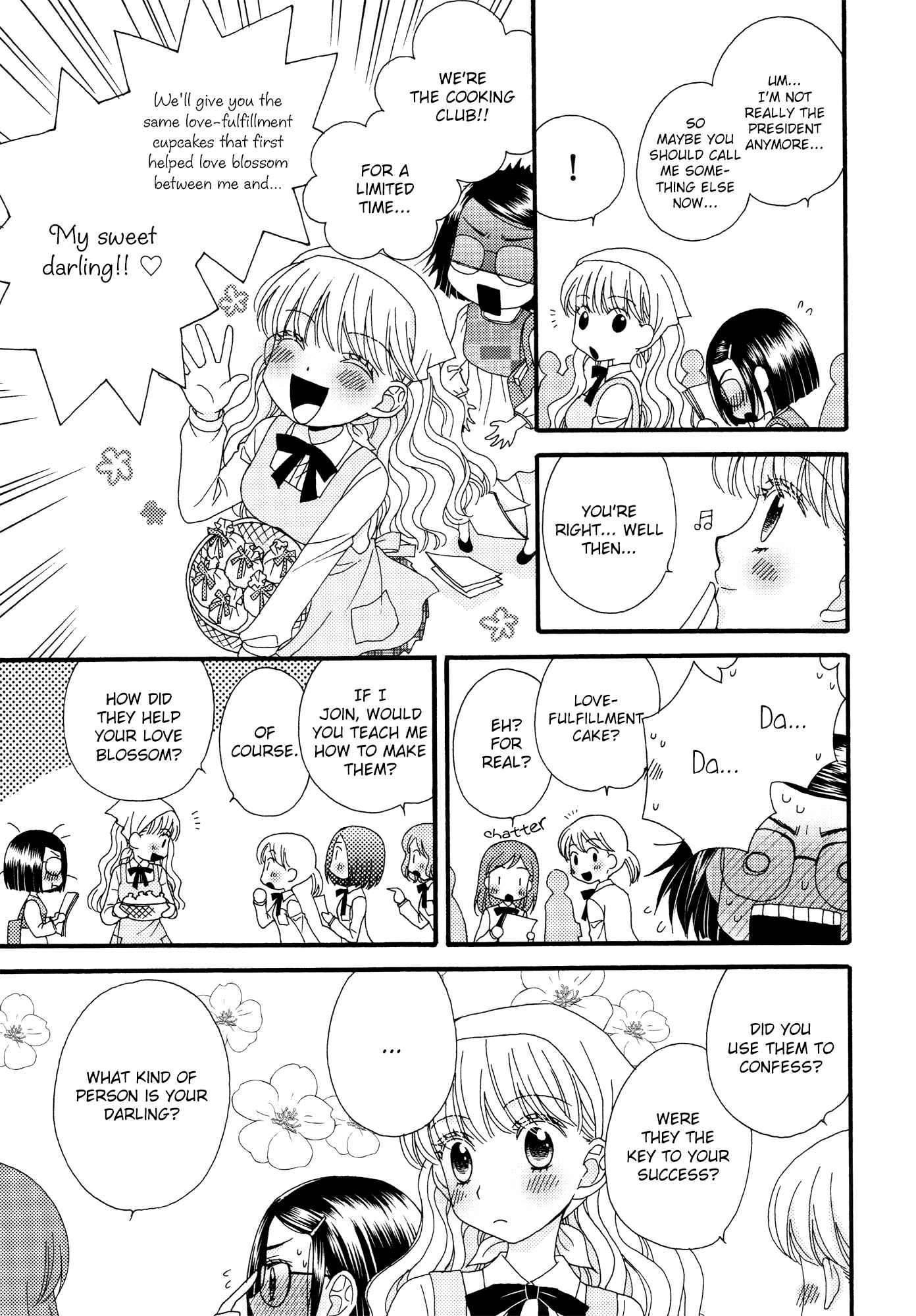 Page 15 Chapter 17 Himitsu no Recipe