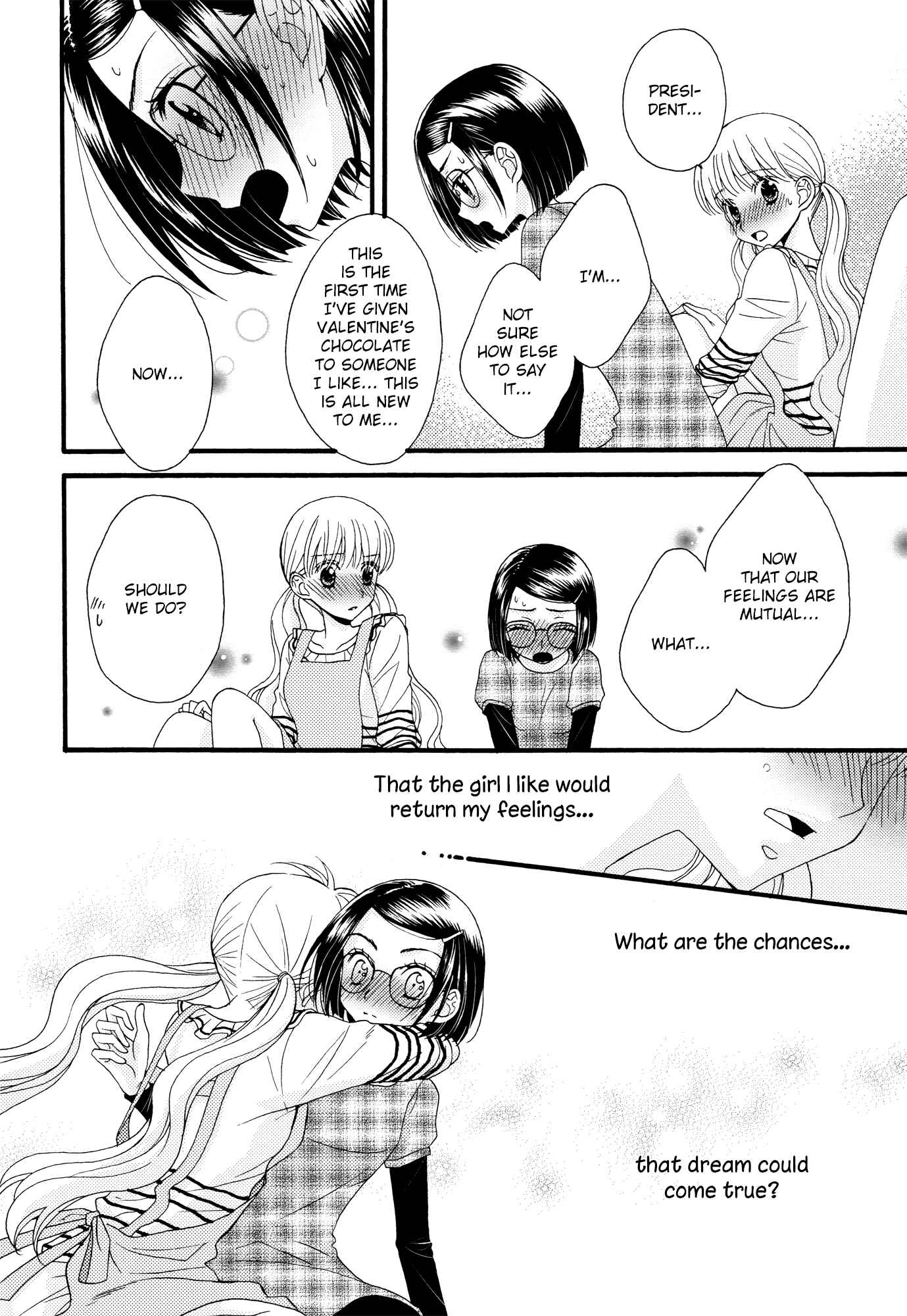 Page 6 Chapter 17 Himitsu no Recipe