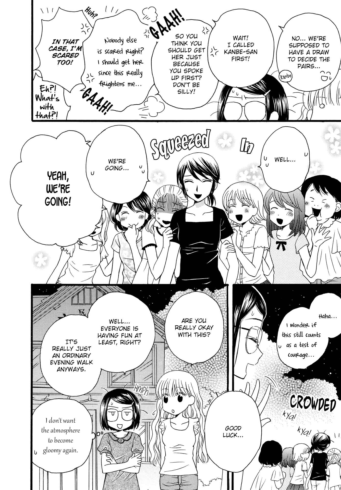Page 10 Chapter 12 Himitsu no Recipe