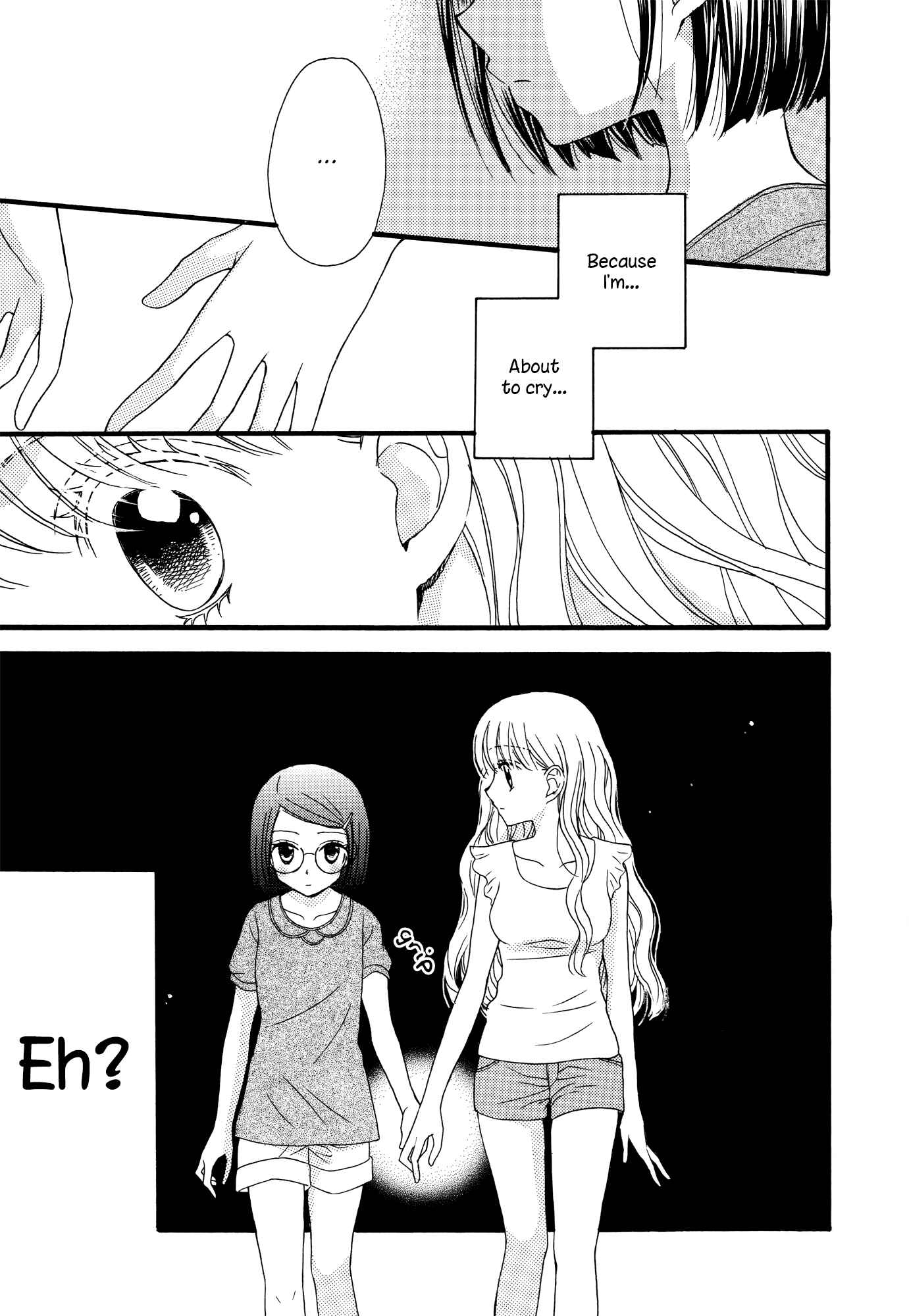 Page 15 Chapter 12 Himitsu no Recipe
