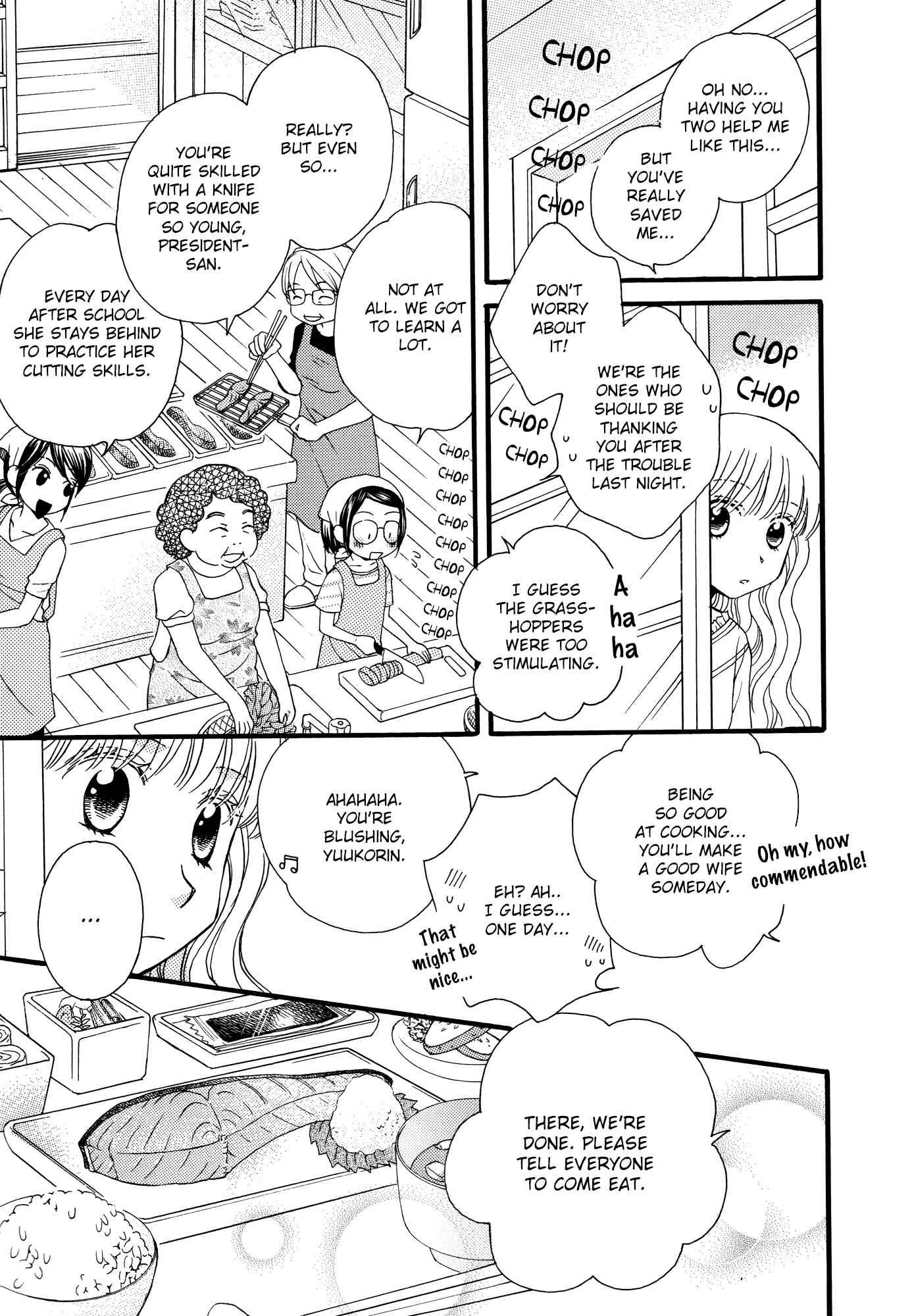 Page 3 Chapter 12 Himitsu no Recipe