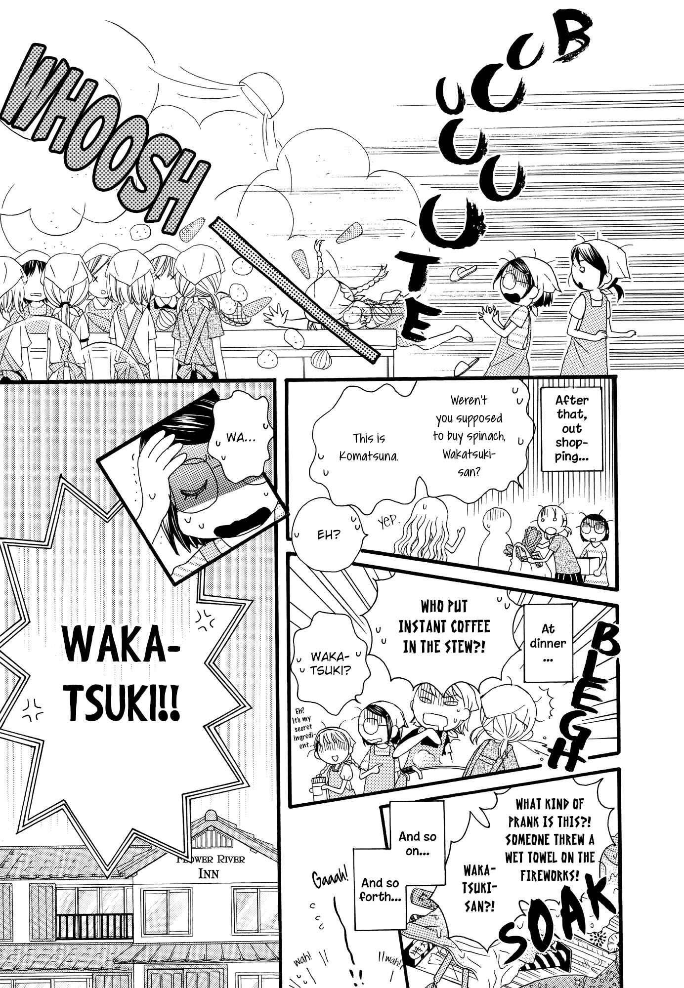 Page 7 Chapter 12 Himitsu no Recipe
