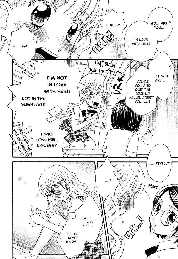 Page 13 Chapter 5 Himitsu no Recipe