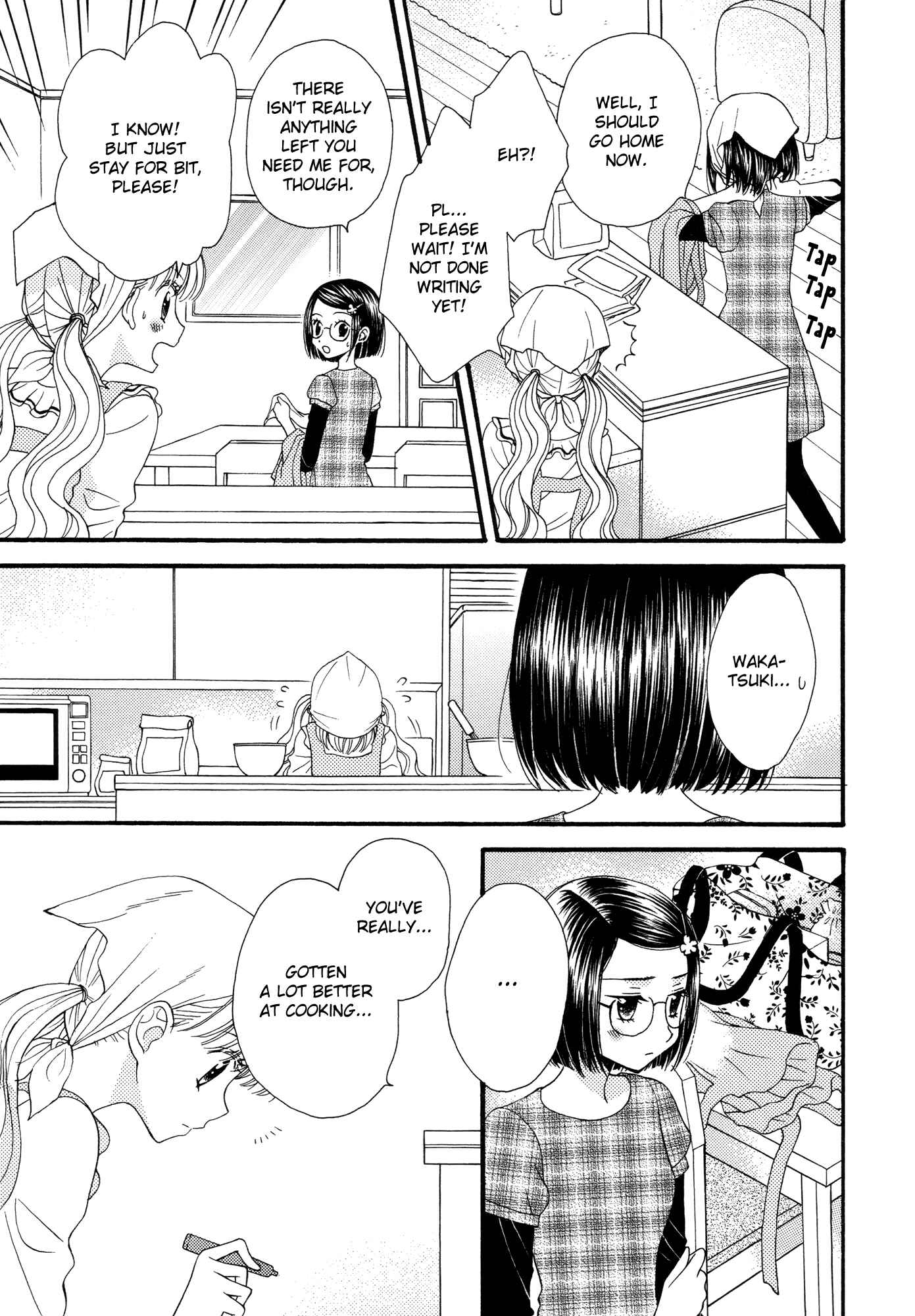 Page 11 Chapter 16 Himitsu no Recipe
