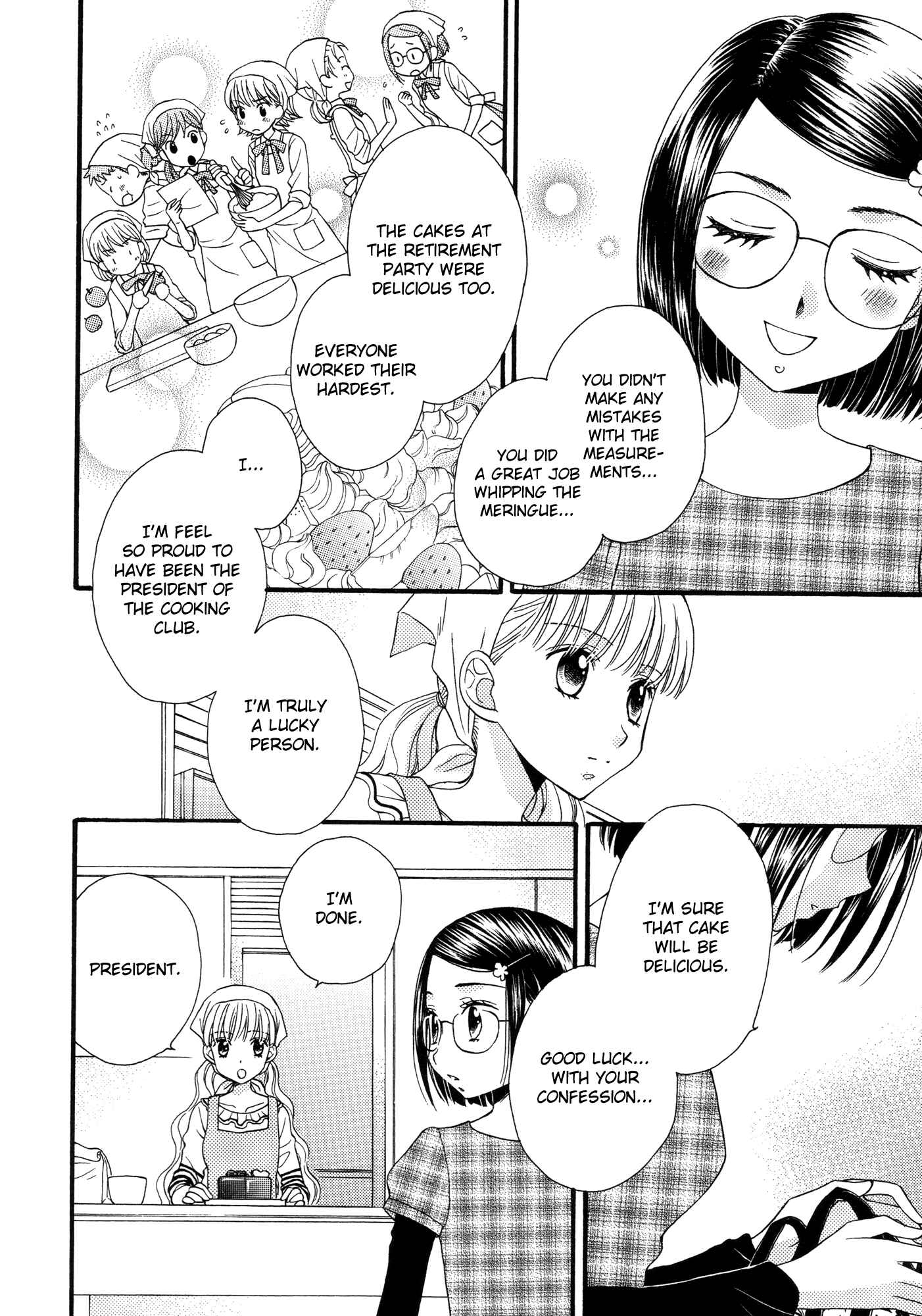 Page 12 Chapter 16 Himitsu no Recipe