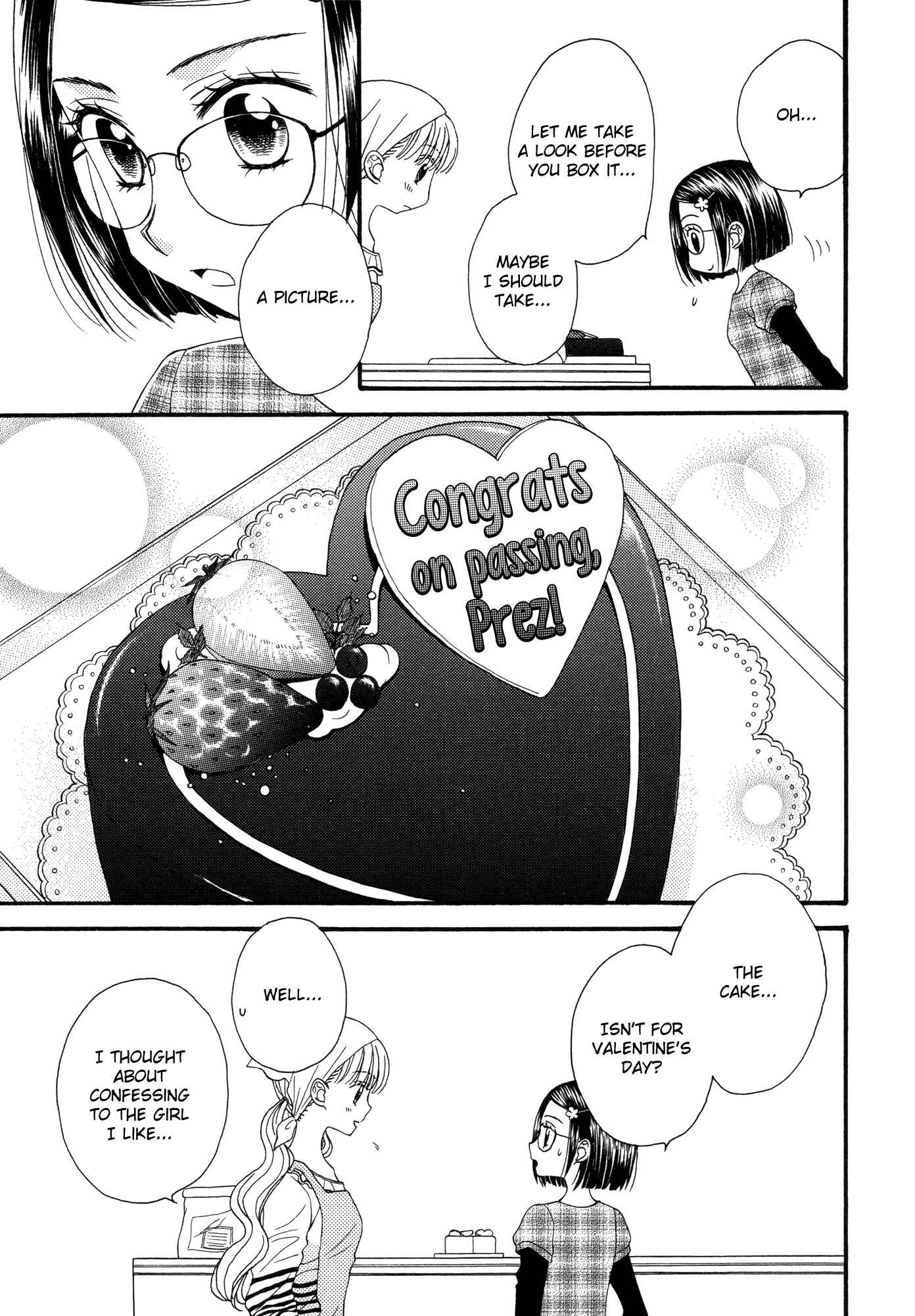 Page 13 Chapter 16 Himitsu no Recipe