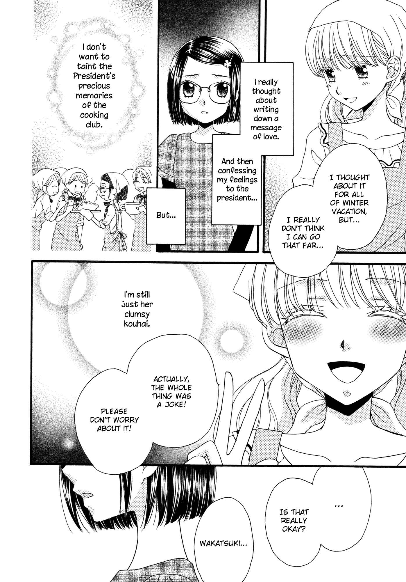 Page 14 Chapter 16 Himitsu no Recipe