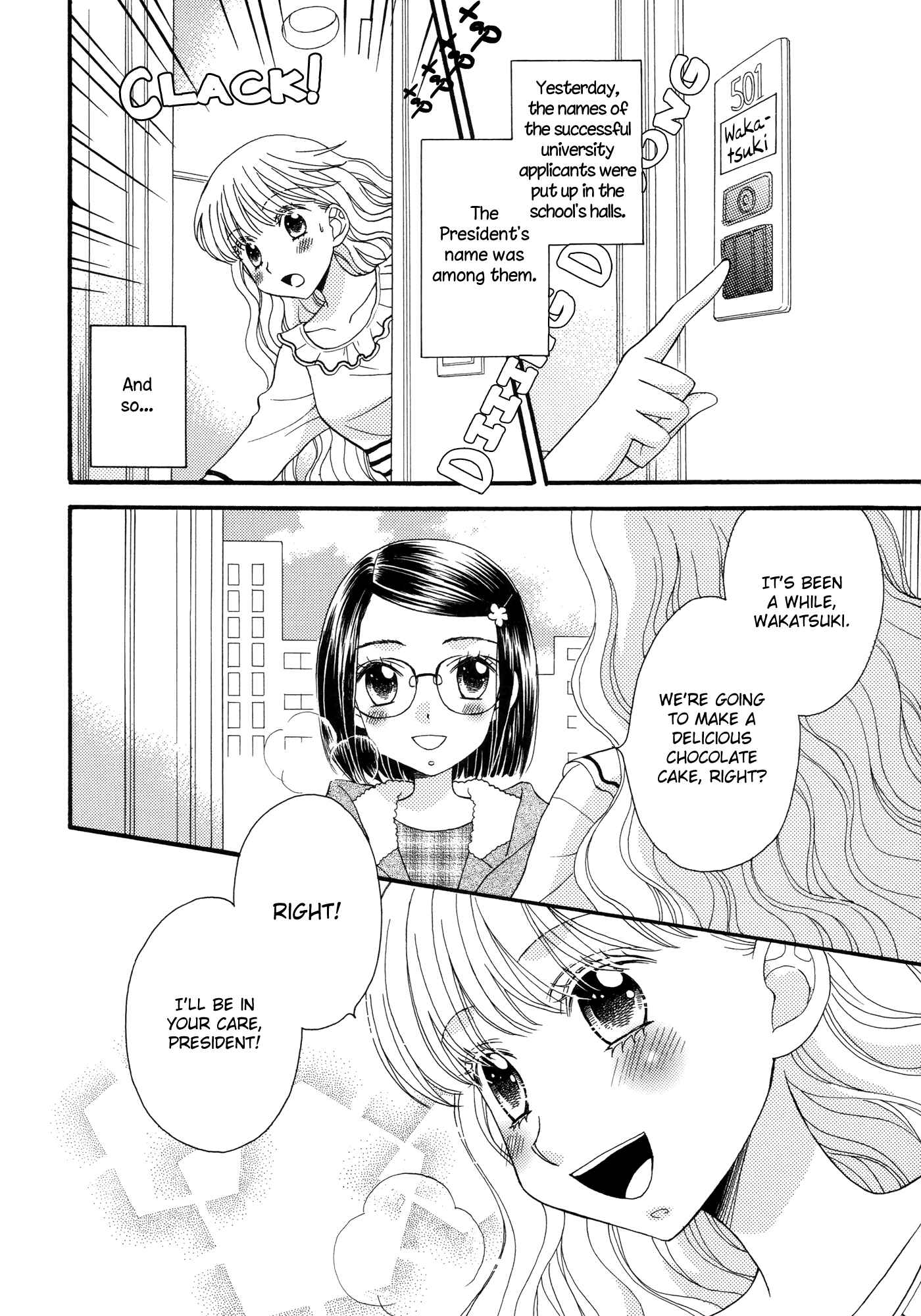 Page 2 Chapter 16 Himitsu no Recipe