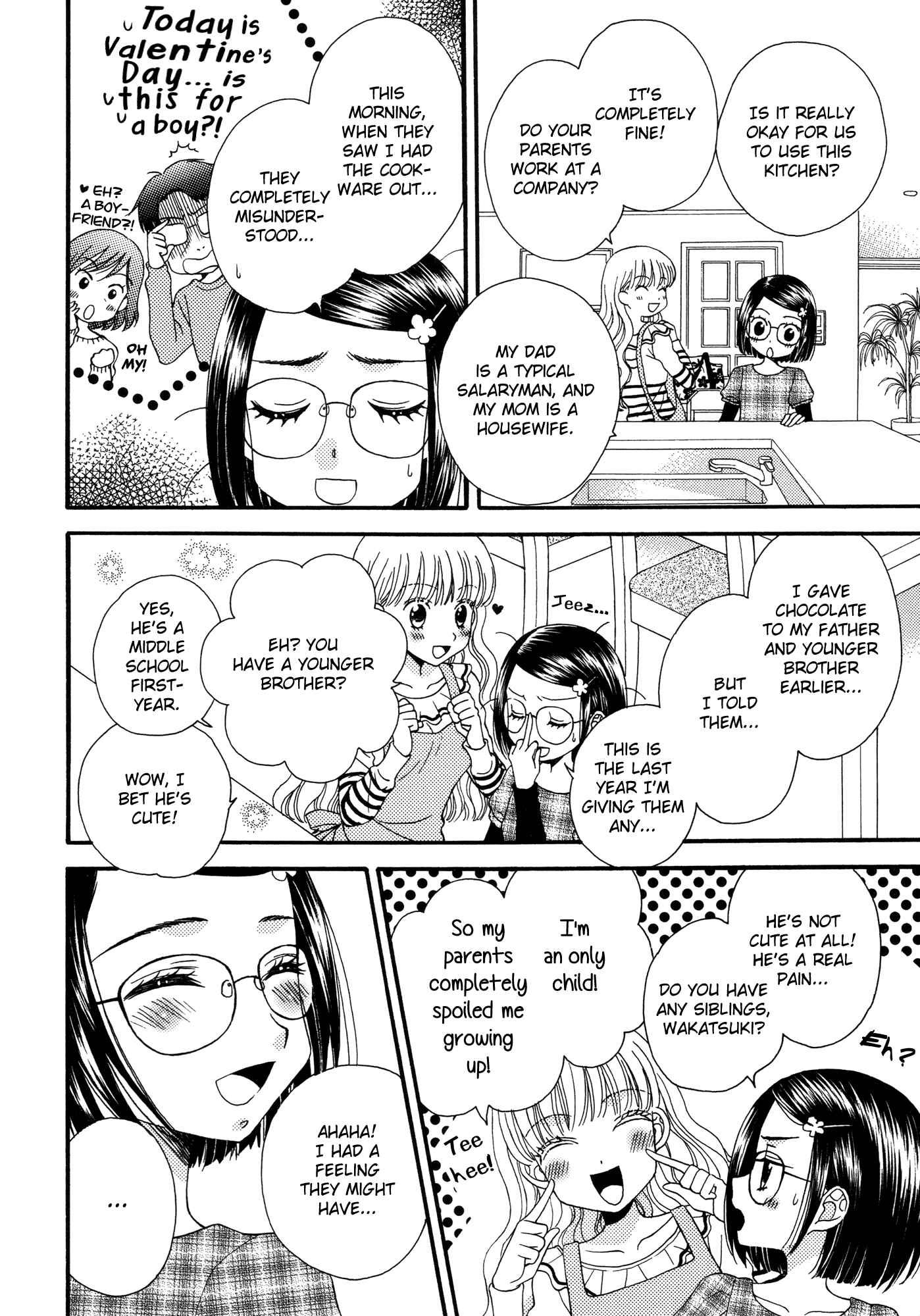 Page 4 Chapter 16 Himitsu no Recipe