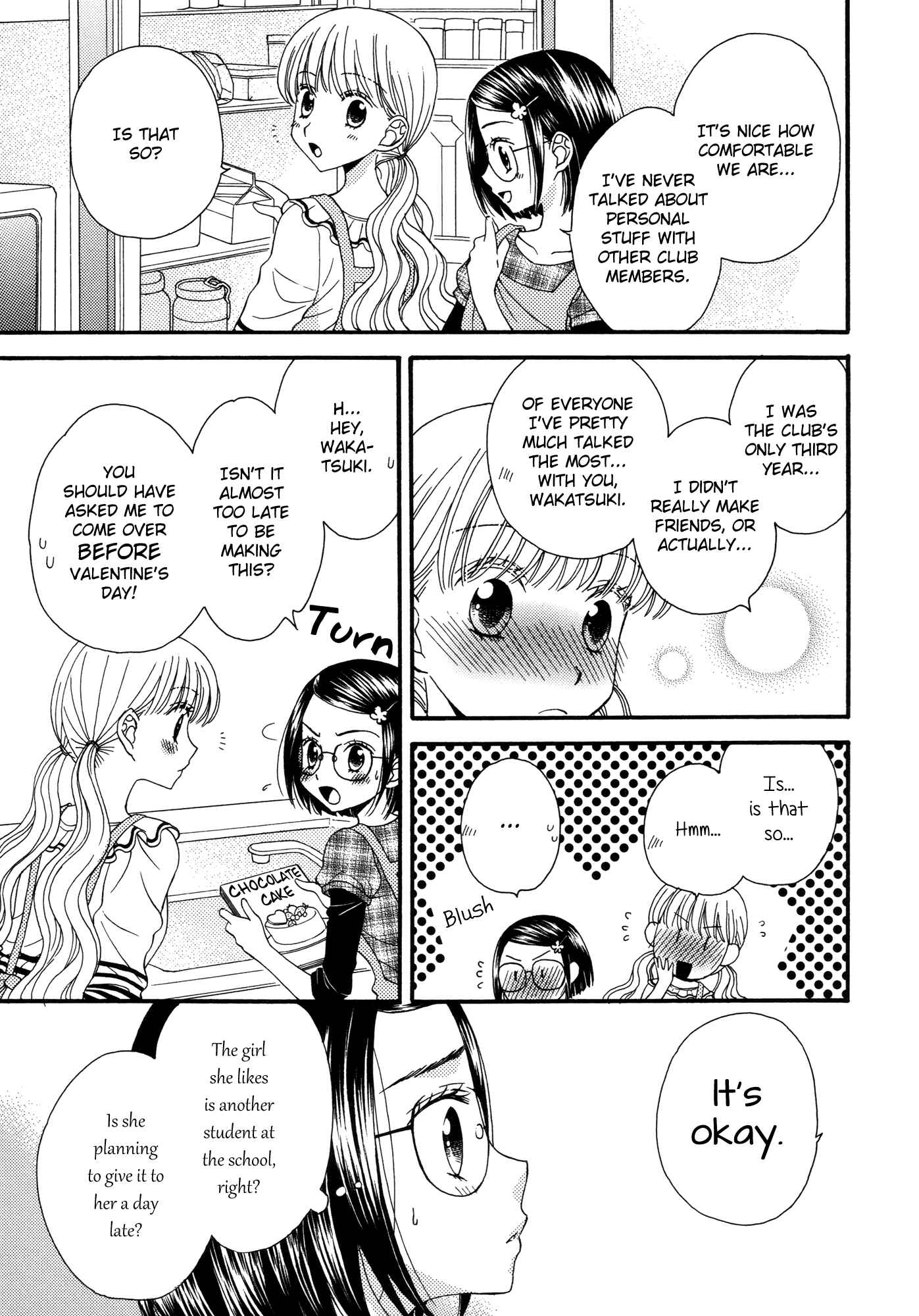 Page 5 Chapter 16 Himitsu no Recipe