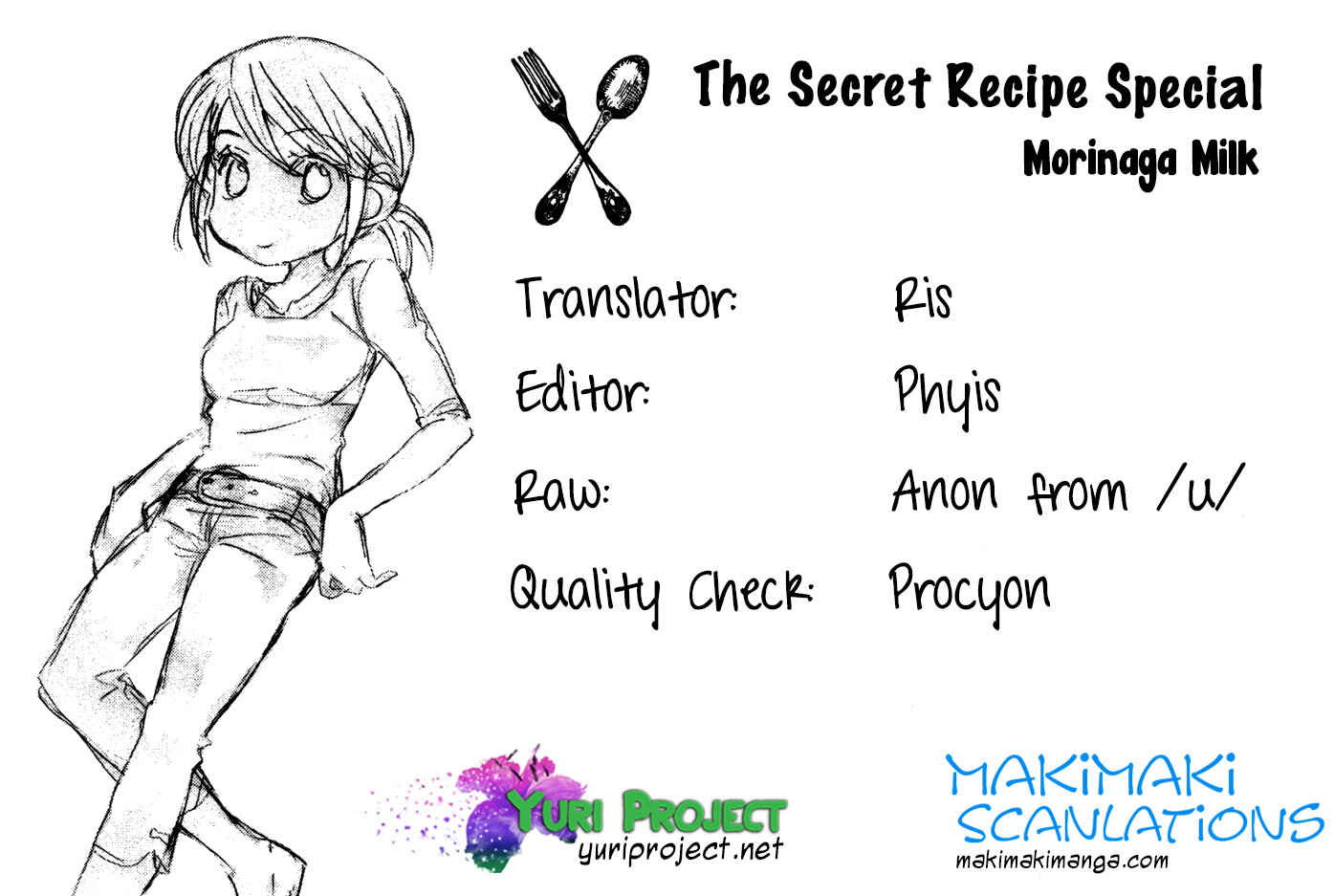 Page 13 Chapter 9.5 Himitsu no Recipe