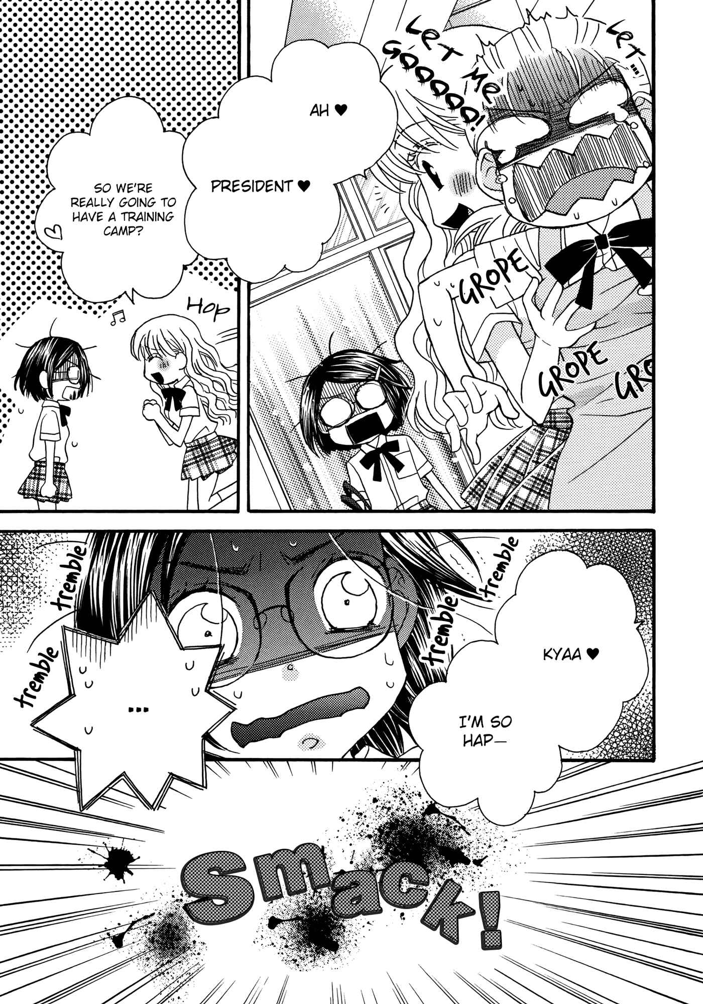 Page 11 Chapter 9 Himitsu no Recipe