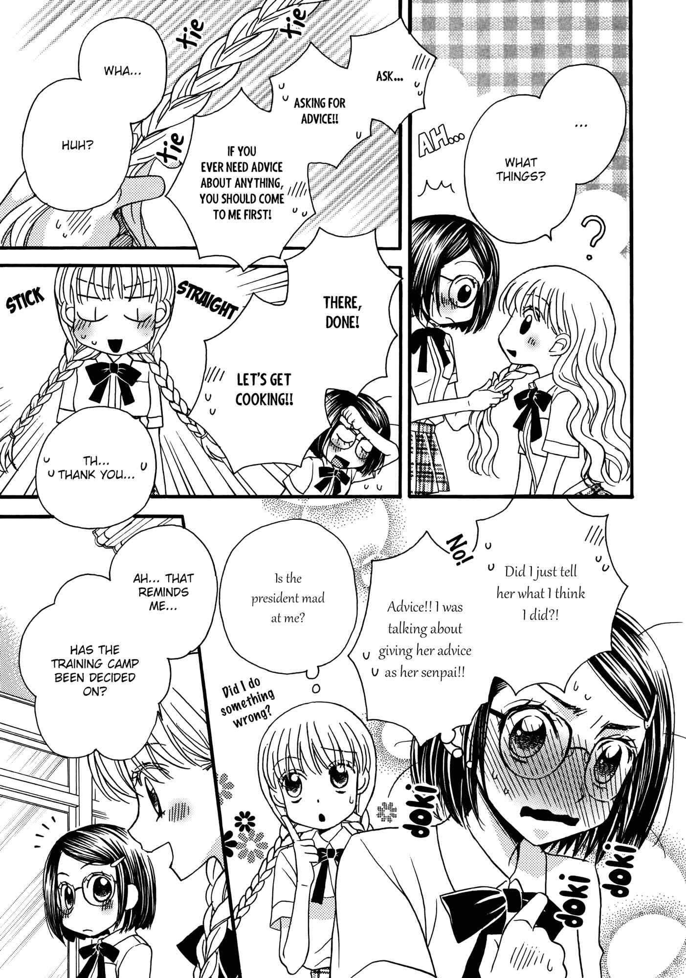 Page 15 Chapter 9 Himitsu no Recipe