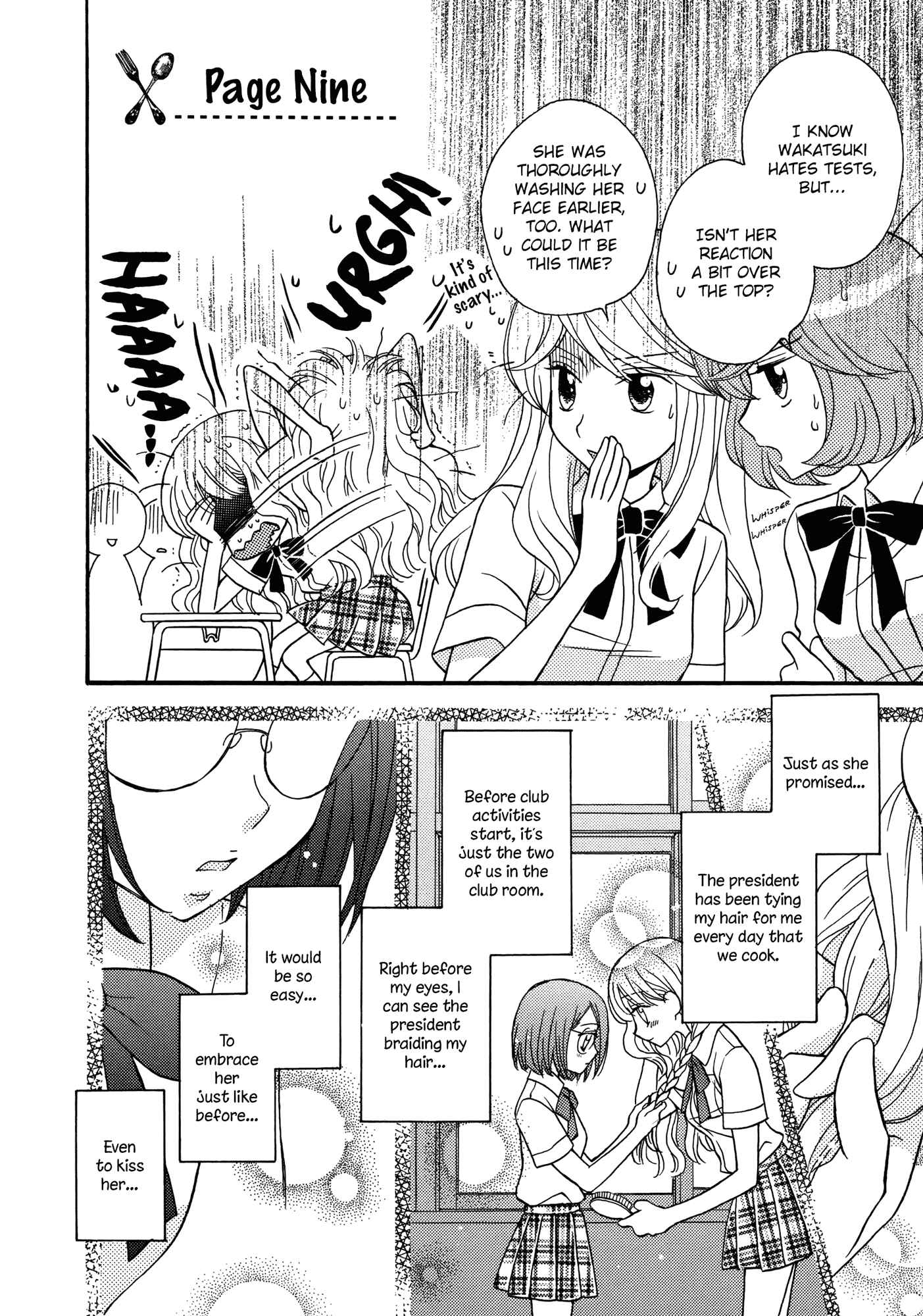 Page 2 Chapter 9 Himitsu no Recipe