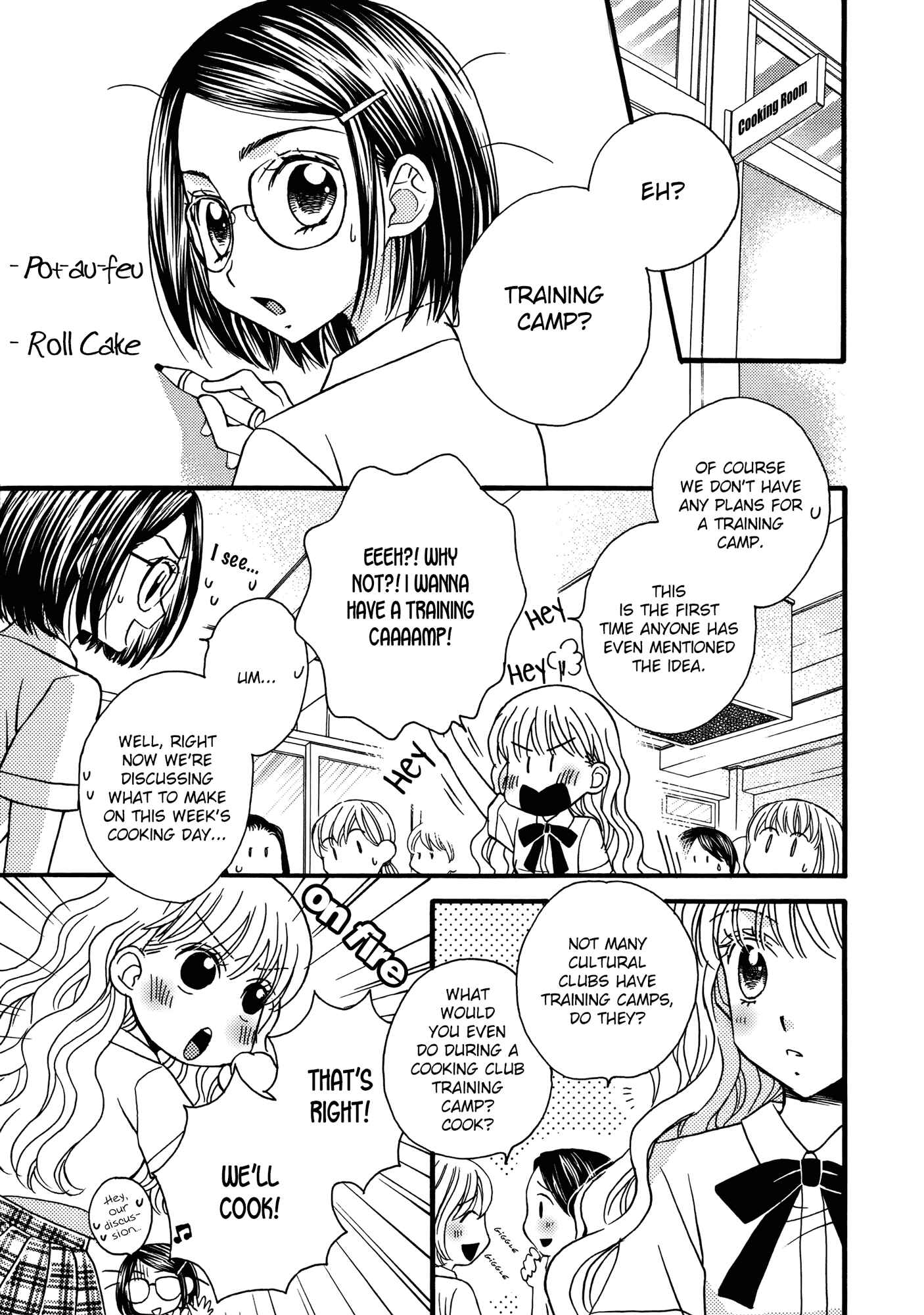Page 5 Chapter 9 Himitsu no Recipe