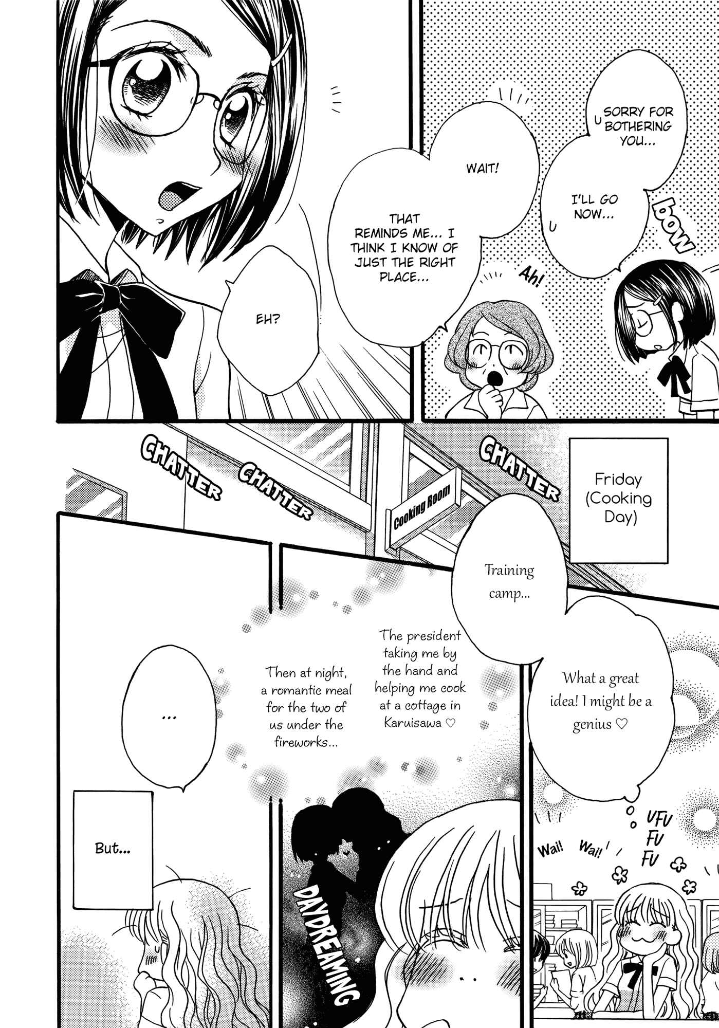 Page 8 Chapter 9 Himitsu no Recipe